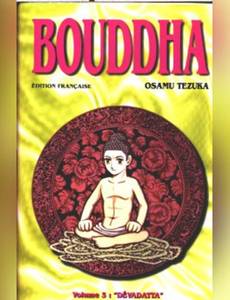 Couverture de l'album null