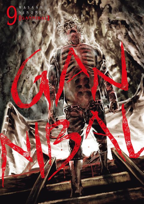 Couverture de l'album Gannibal