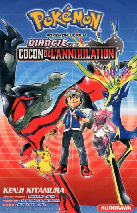 Couverture de l'album Diancie et le Cocon de l'Annihilation
