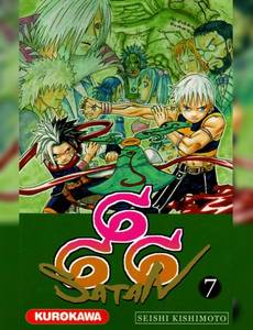 Couverture de l'album null