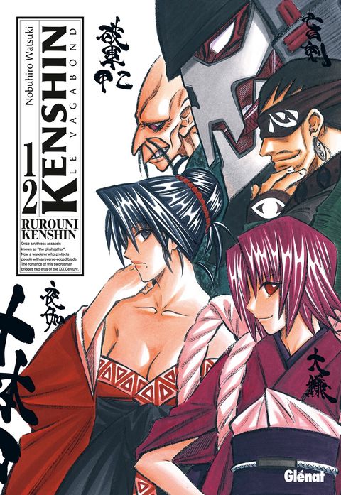 Couverture de l'album Kenshin le Vagabond