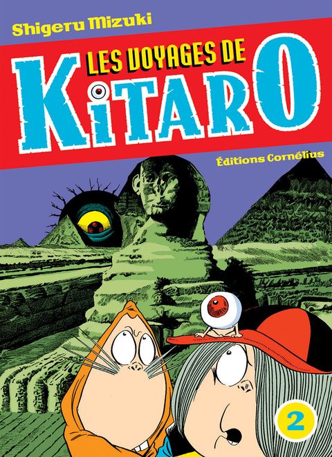 Couverture de l'album Les Voyages de Kitaro