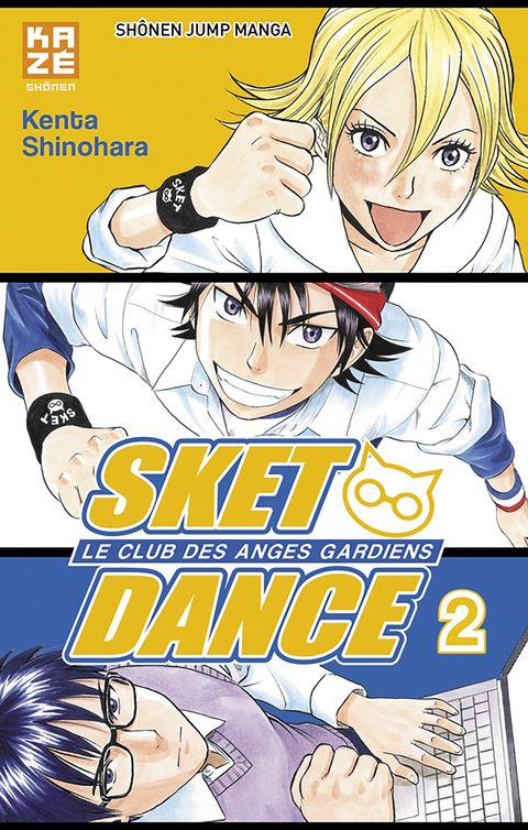 Couverture de l'album Sket Dance