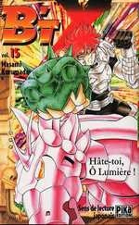 Couverture de l'album Hate toi ô lumière