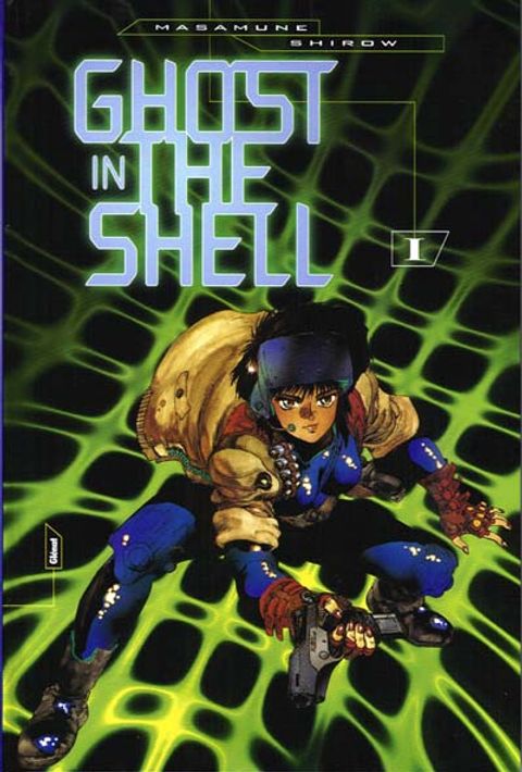 Couverture de l'album Ghost In The Shell