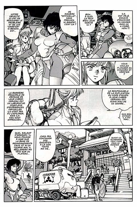 Aperçu de l'album Ghost In The Shell tome 1