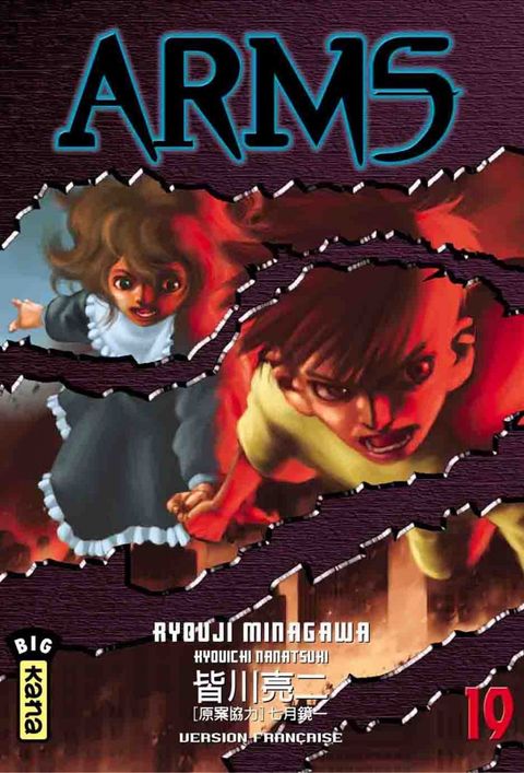 Couverture de l'album Arms