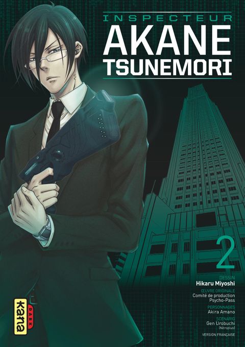 Couverture de l'album Psycho-Pass Inspecteur Akane Tsunemori