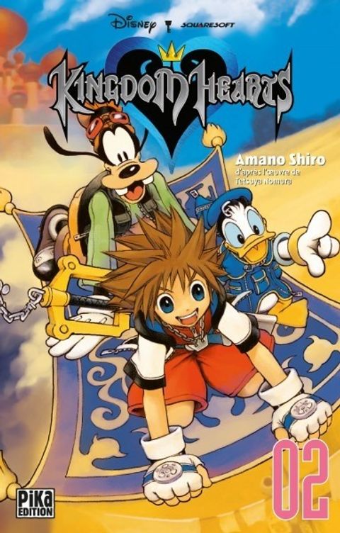 Couverture de l'album Kingdom Hearts