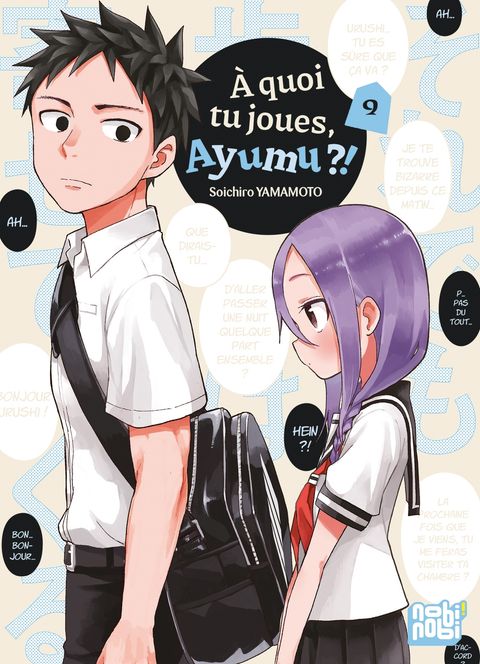 Couverture de l'album A quoi tu joues, Ayumu ?!