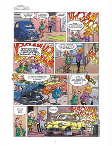 Aperçu 9 de l'album Les fondus des voitures de collection tome 1