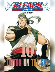 Couverture de l'album Tatoo on The Sky