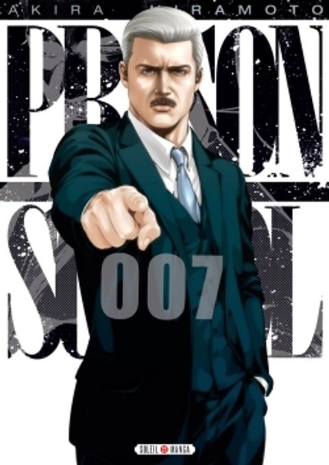 Couverture de l'album Prison School