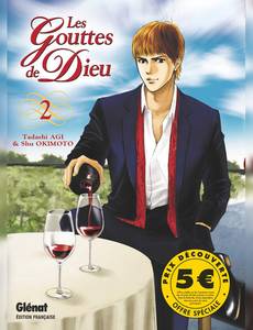 Aperçu 1 de l'album Les Gouttes de Dieu tome 2