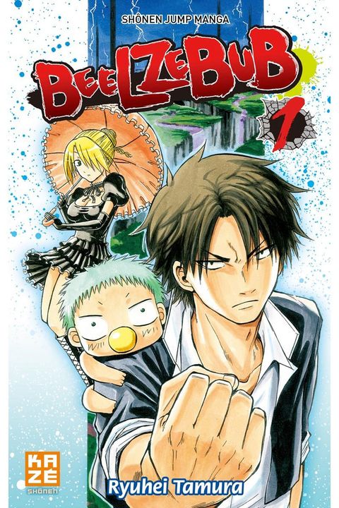 Couverture de l'album Beelzebub