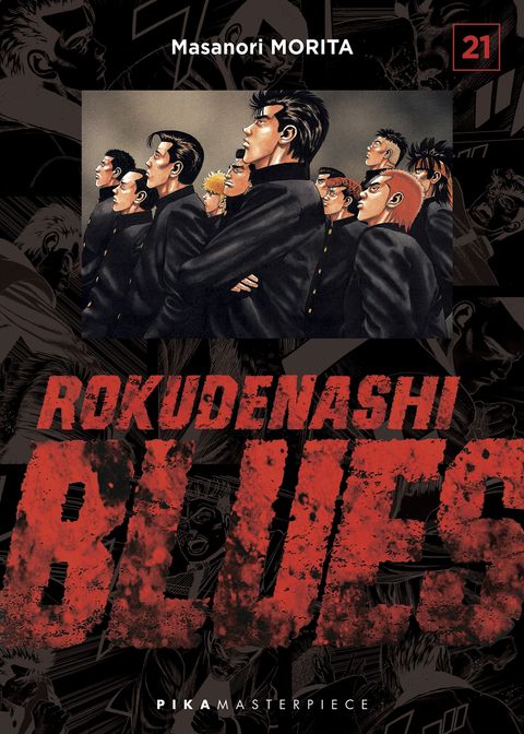 Couverture de l'album Rokudenashi Blues