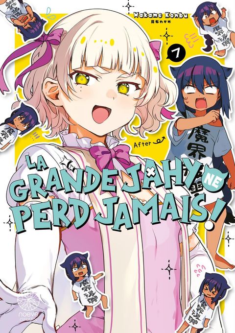 Couverture de l'album La grande Jahy ne perd jamais ! T07