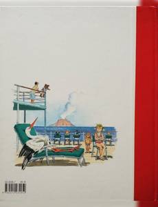 Aperçu 2 de l'album Caroline tome 33 - La croisière de Caroline