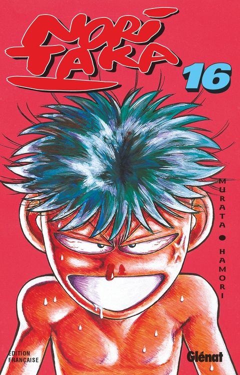 Couverture de l'album Noritaka