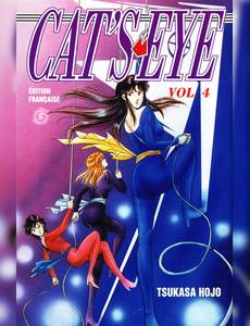 Aperçu 1 de l'album Cat's Eye tome 4