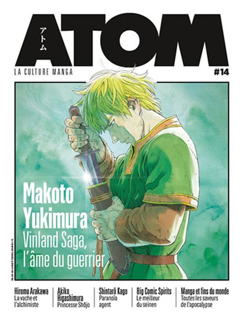 Couverture de l'album Atom #14 - Makoto Yukimura