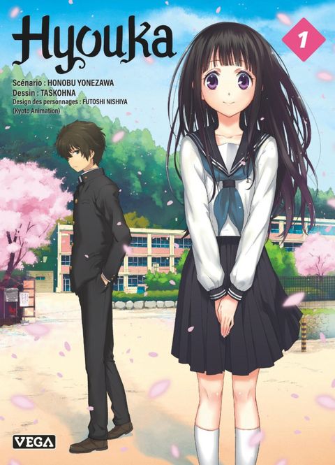 Couverture de l'album Hyouka