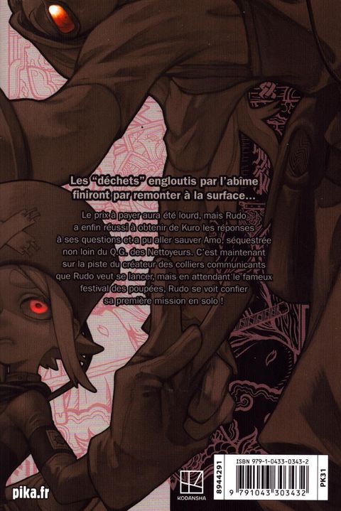 Aperçu de l'album Gachiakuta tome 14