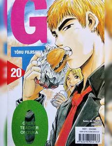 Aperçu 2 de l'album Gto tome 10 - T.19 et Tome 20