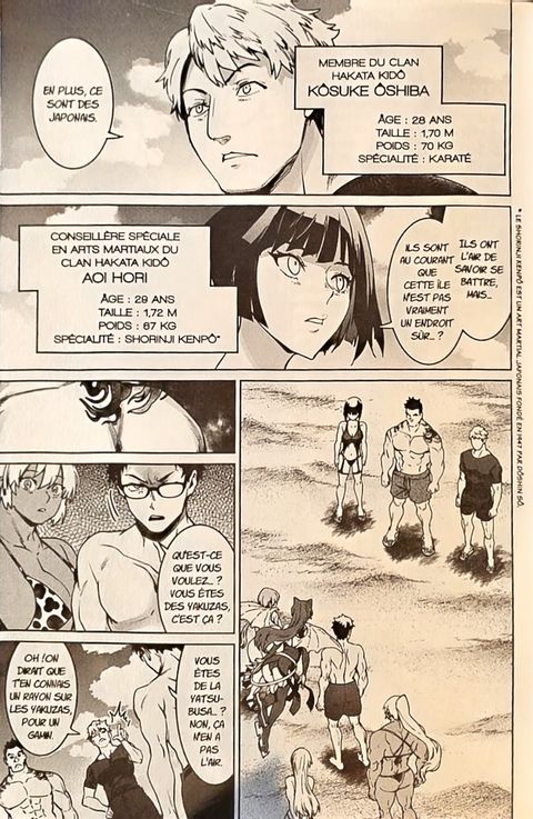 Aperçu de l'album Succubus & Hitman tome 7