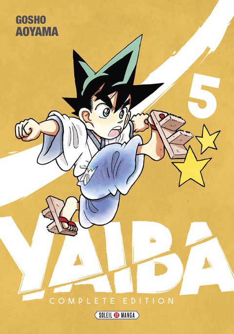 Couverture de l'album Yaiba