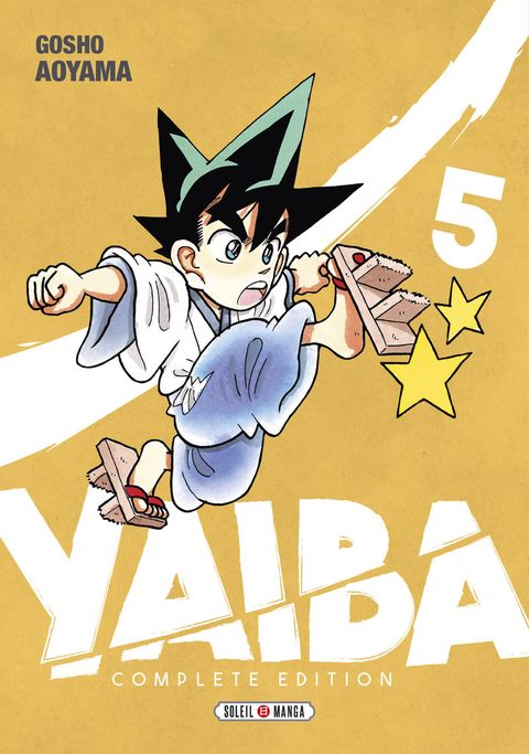 Couverture de l'album Yaiba