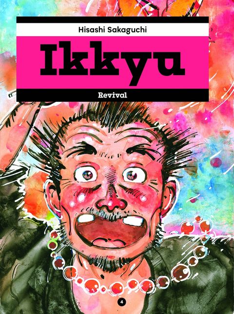 Couverture de l'album Ikkyu