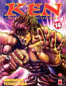 Aperçu 1 de l'album Ken, Fist Of The Blue Sky tome 14