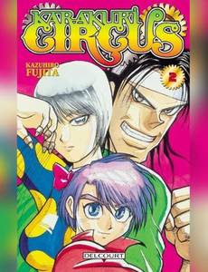 Couverture de l'album null