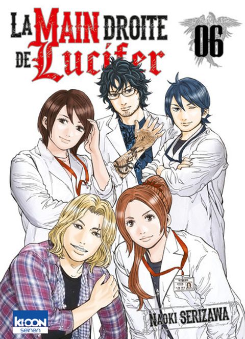 Couverture de l'album La Main Droite de Lucifer