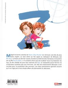 Aperçu 2 de l'album City Hunter - Perfect Edition tome 12