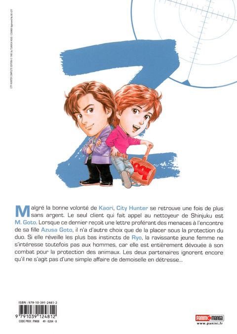 Aperçu de l'album City Hunter - Perfect Edition tome 12