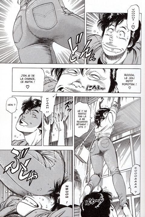 Aperçu de l'album City Hunter - Perfect Edition tome 12