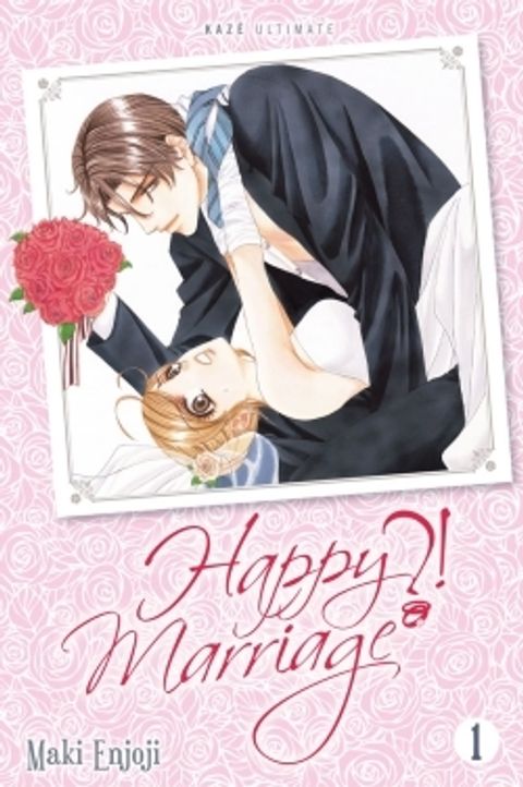 Couverture de l'album Happy Marriage ?!