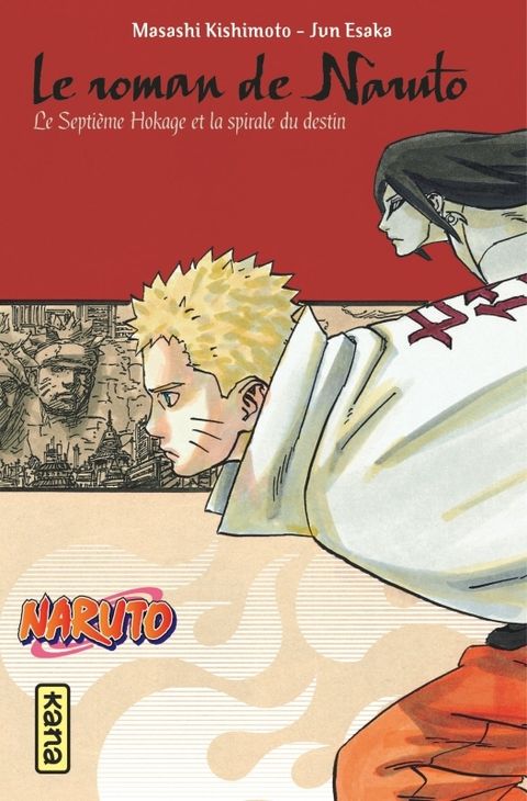Couverture de l'album Le 7ème Hokage et la spirale du destin