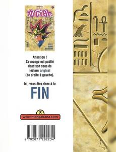 Aperçu 2 de l'album Yu-Gi-Oh! tome 1