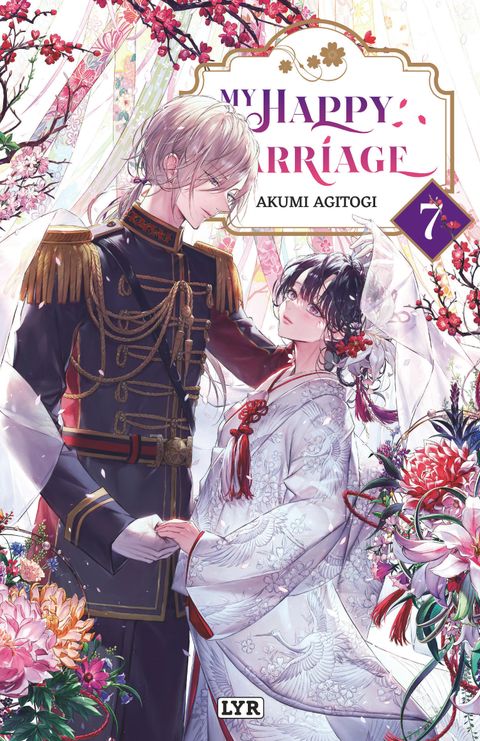 Couverture de l'album My happy mariage