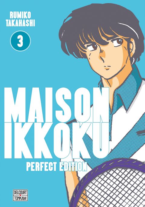 Couverture de l'album Maison Ikkoku