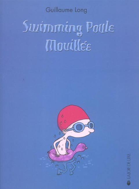 Couverture de l'album Swimming Poule Mouillée