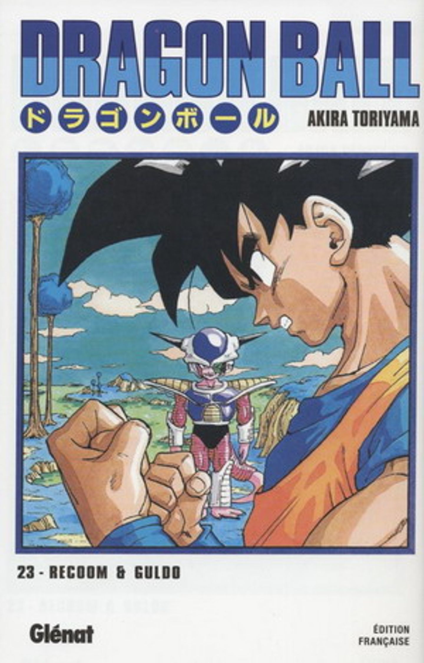 Dragon Ball Tome 1 à 42 Pdf Gratuit