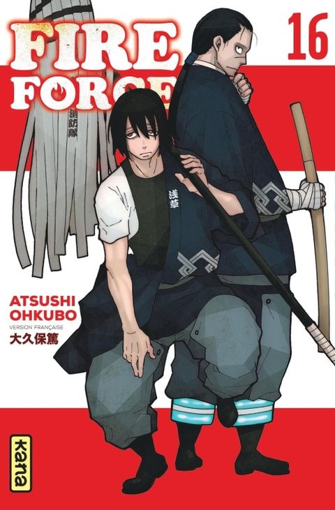 Couverture de l'album Fire Force