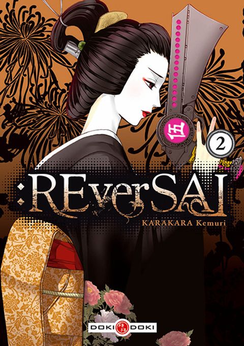 Couverture de l'album Reversal