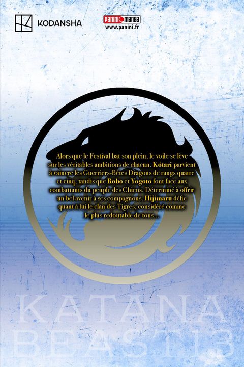 Aperçu de l'album Katana Beast tome 5