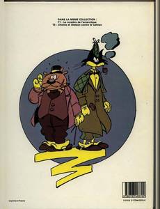 Aperçu 2 de l'album Cholms et Stetson tome 2 - Cholms et Stetson Contre le Caïman
