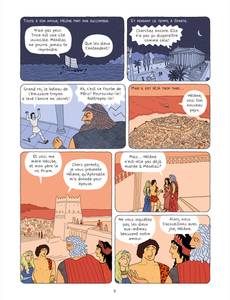 Aperçu 6 de l'album La Mythologie en Bd tome 9 - La Guerre de Troie